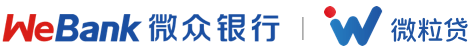 微粒贷logo、WeBank微众银行